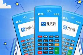 电白POS机办理